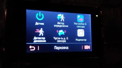 Автомобильный видеорегистратор Mio MiVue 688