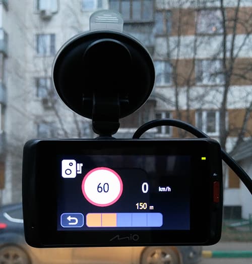 Оповещение о камере