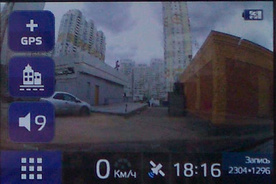 Автомобильный видеорегистратор Neoline X-Cop 9500s