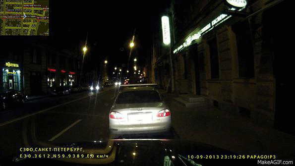 Автомобильный видеорегистратор Papago! P3