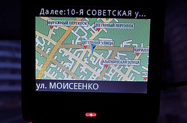 Автомобильный видеорегистратор Papago! P3