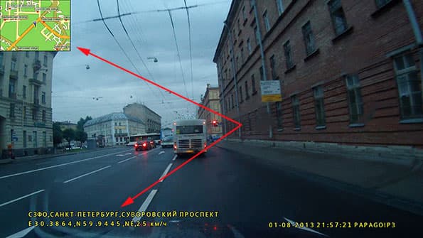 Автомобильный видеорегистратор Papago! P3