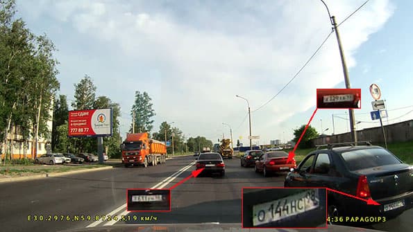 Автомобильный видеорегистратор Papago! P3