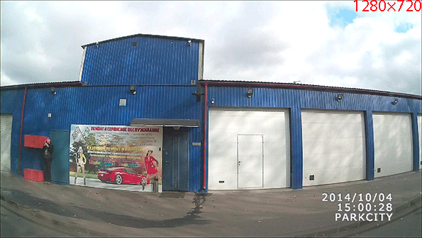 Автомобильный видеорегистратор ParkCity DVR HD 450