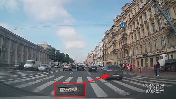 Автомобильный видеорегистратор ParkCity DVR HD 450