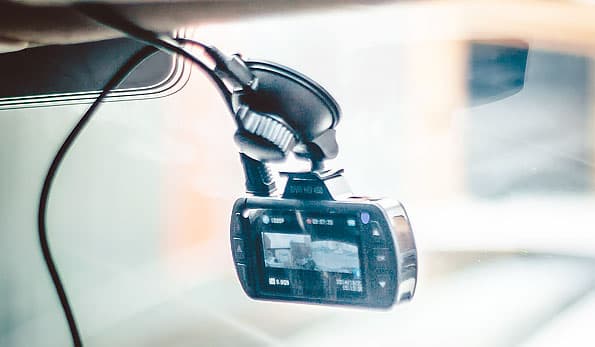 Автомобильный видеорегистратор ParkCity DVR HD 450