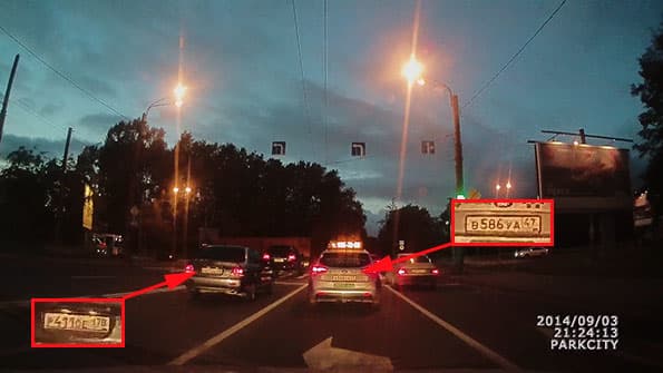 Автомобильный видеорегистратор ParkCity DVR HD 450