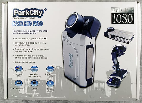 Автомобильный видеорегистратор ParkCity DVR HD 500
