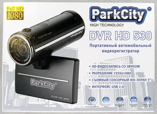 Автомобильный видеорегистратор ParkCity DVR HD 530