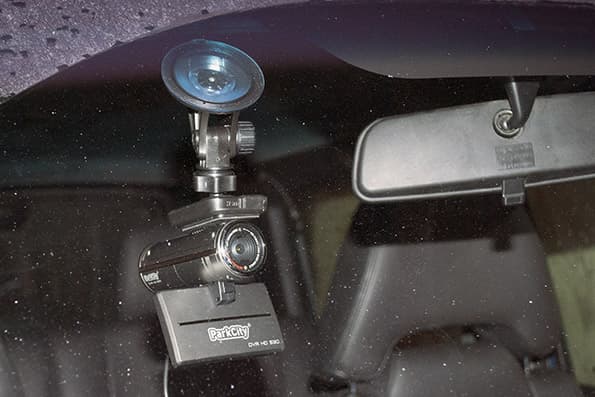 Автомобильный видеорегистратор ParkCity DVR HD 530