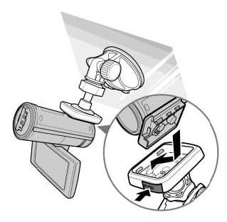 Автомобильный видеорегистратор ParkCity DVR HD 530