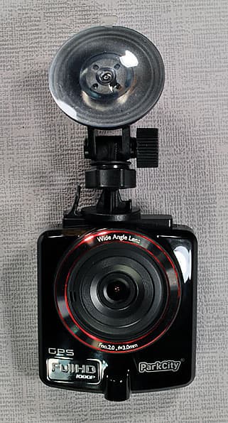 Автомобильный видеорегистратор ParkCity DVR HD 710
