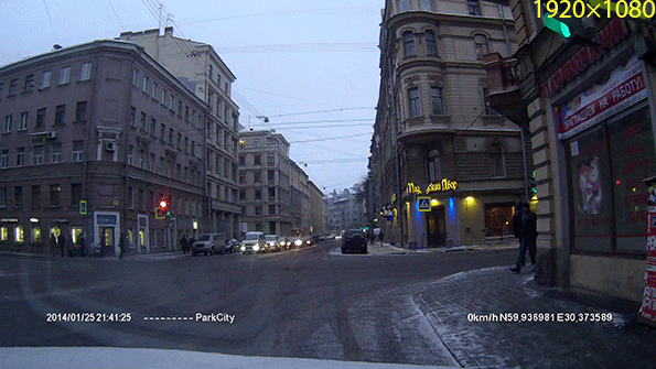 Автомобильный видеорегистратор fullname