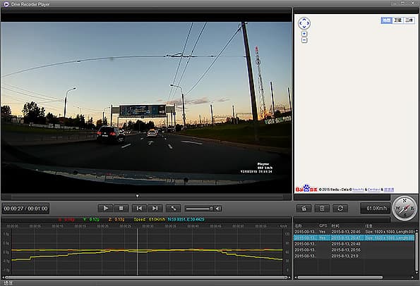 Автомобильный видеорегистратор Playme Back