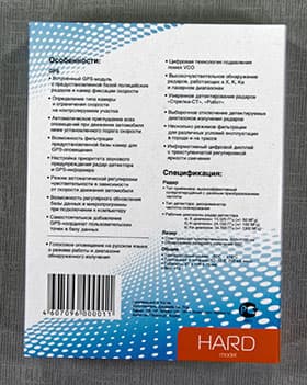 радар-детектор Playme Hard