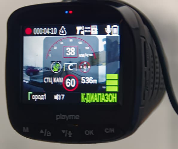 Видеорегистратор с радар-детектором и GPS-информером Playme P350 Tetra