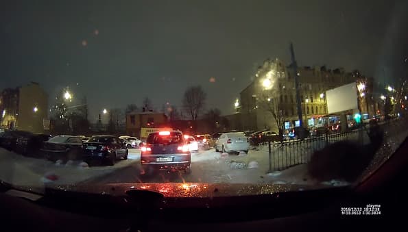 Видеорегистратор с радар-детектором и GPS-информером Playme P350 Tetra