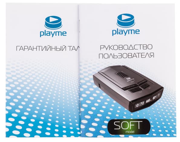 сигнатурный радар-детектор с GPS Playme Soft