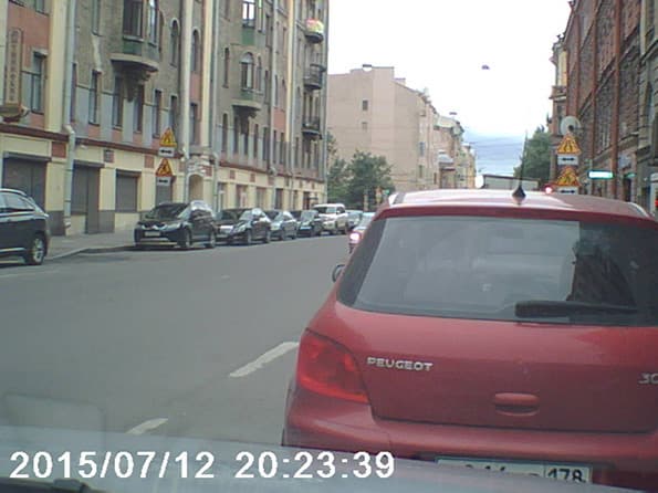 Автомобильный видеорегистратор Prestige 022 HD