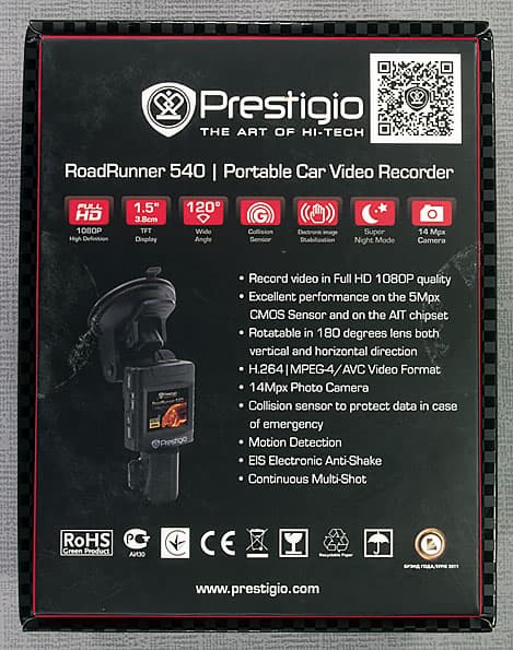 Автомобильный видеорегистратор Prestigio RoadRunner 540