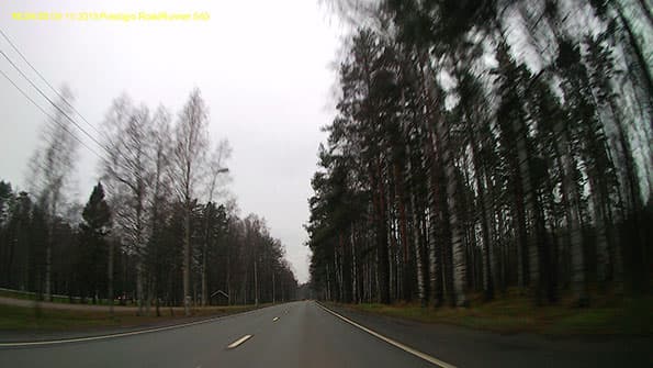 Автомобильный видеорегистратор Prestigio RoadRunner 540