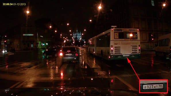 Автомобильный видеорегистратор Prestigio RoadRunner 540