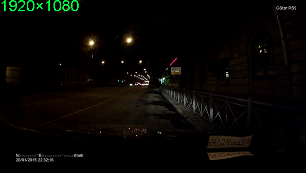 Автомобильный видеорегистратор QStar RS9 General