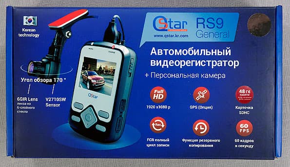 Автомобильный видеорегистратор QStar RS9 General
