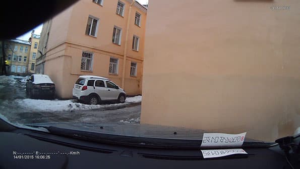 Автомобильный видеорегистратор QStar RS9 General