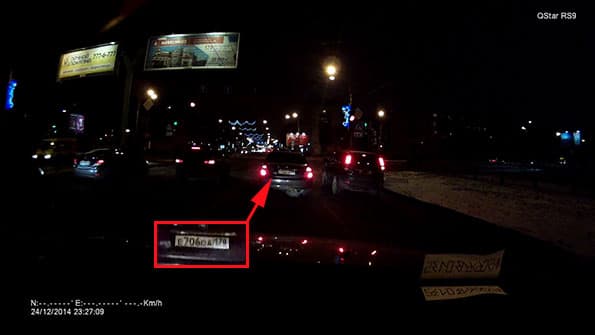 Автомобильный видеорегистратор QStar RS9 General