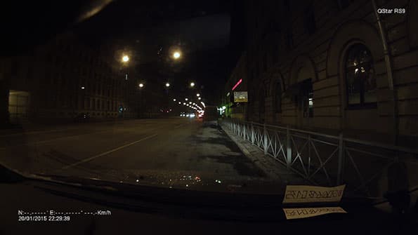 Автомобильный видеорегистратор QStar RS9 General