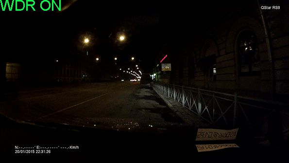 Автомобильный видеорегистратор QStar RS9 General