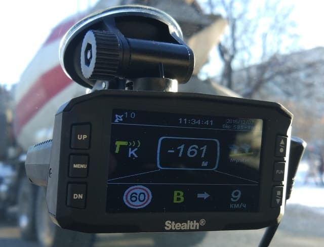 Внешний вид Stealth MFU 630