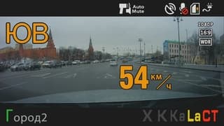 Работа радар-дектектора в Stealth MFU 640