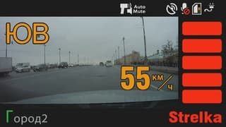 Работа радар-дектектора в Stealth MFU 640