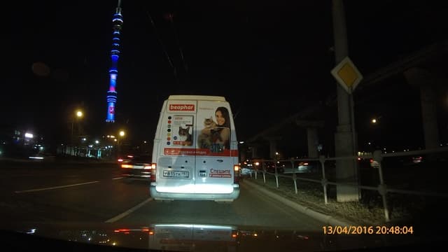 Автомобильный видеорегистратор Street Storm CVR-A7810G Pro