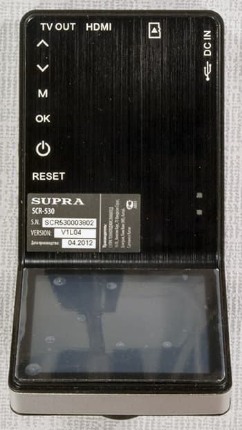 Автомобильный видеорегистратор Supra SCR-530