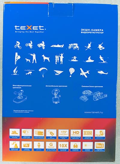 Автомобильный видеорегистратор teXet DVR-905S