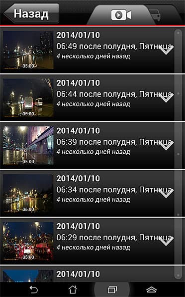 Автомобильный видеорегистратор Transcend DrivePro 200