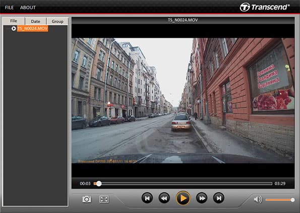 Автомобильный видеорегистратор Transcend DrivePro 200