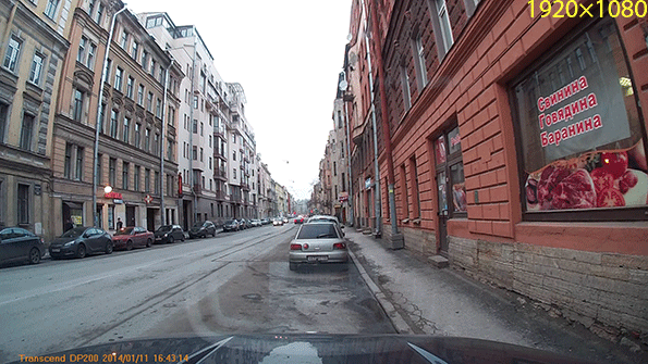 Автомобильный видеорегистратор Transcend DrivePro 200