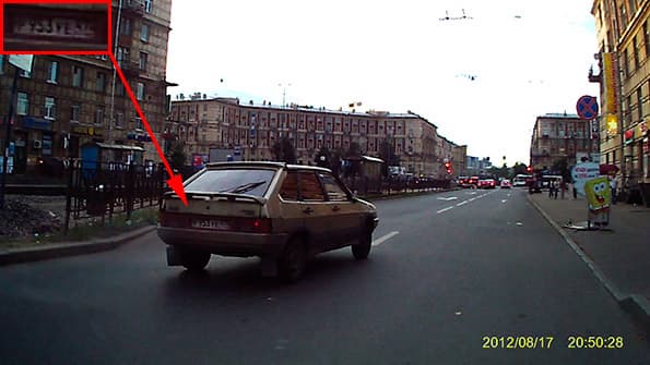 Автомобильный видеорегистратор Видеосвидетель 3404 FHD