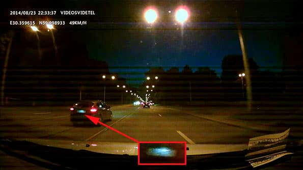 Автомобильный видеорегистратор Видеосвидетель 3405 FHD G AWi