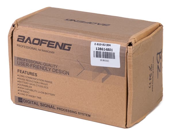 Портативная двухдиапазонная VHF/UHF радиостанция Baofeng BF-UVB2 Plus