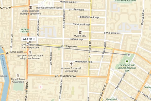 Портативная двухдиапазонная VHF/UHF радиостанция Baofeng BF-UVB2 Plus