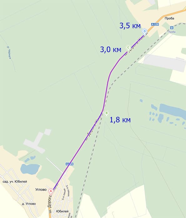 Портативная двухдиапазонная VHF/UHF радиостанция Baofeng BF-UVB2 Plus