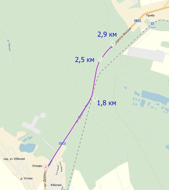 Портативная двухдиапазонная VHF/UHF радиостанция Baofeng BF-UVB2 Plus