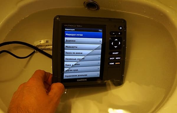 garmin echomap 50dv ipx7