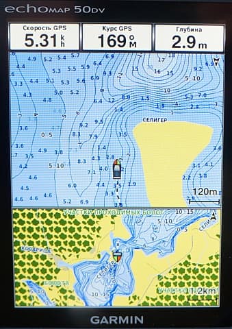 garmin echomap 50dv