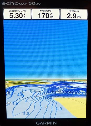 garmin echomap 50dv